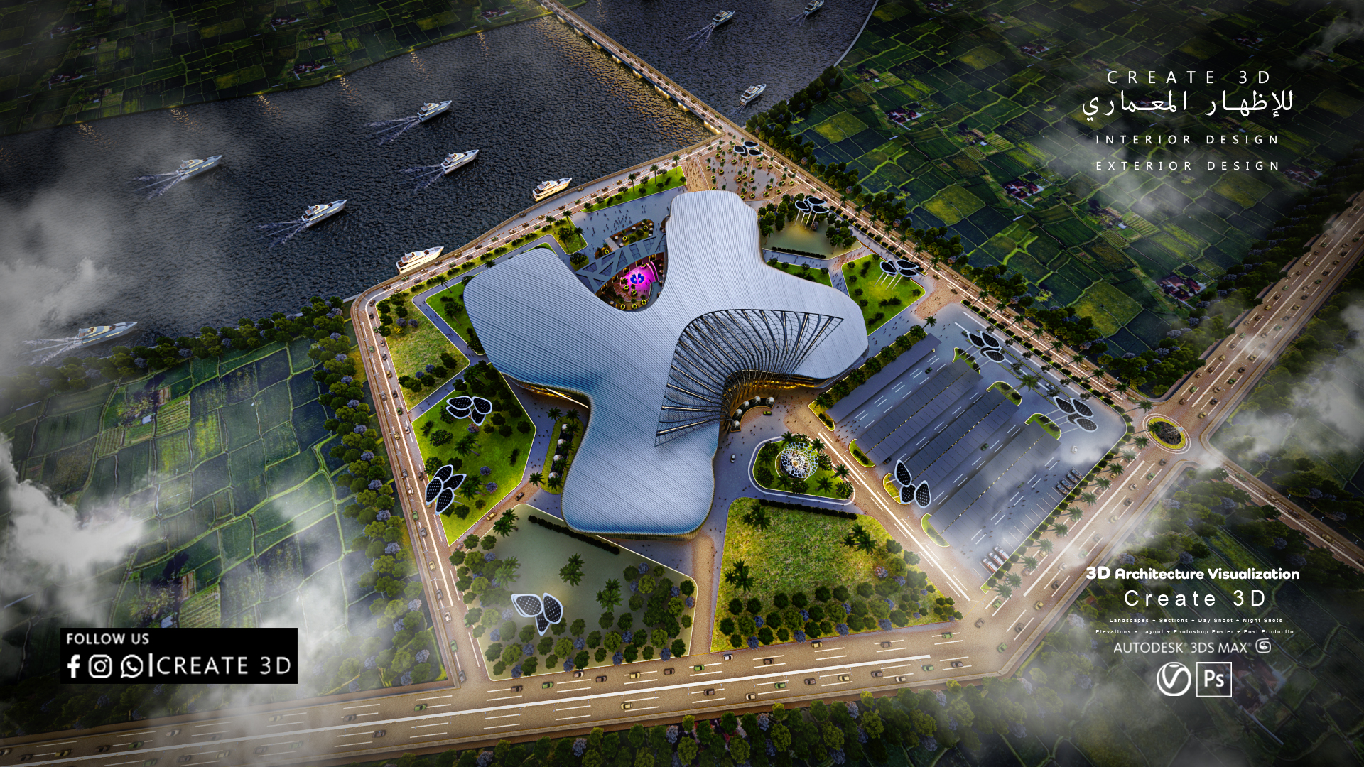 尼罗河畔商业综合体-26