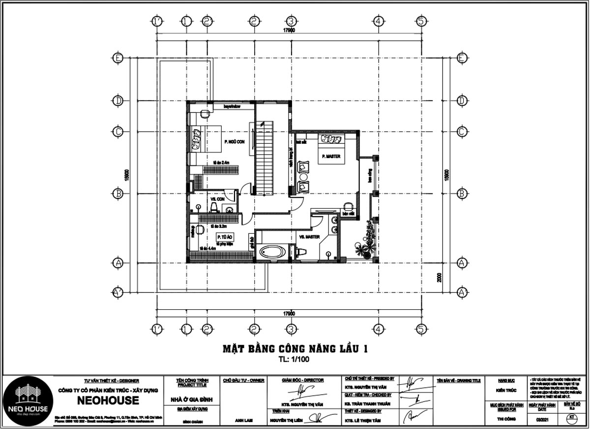 现代法式三层楼办公空间设计案例-15