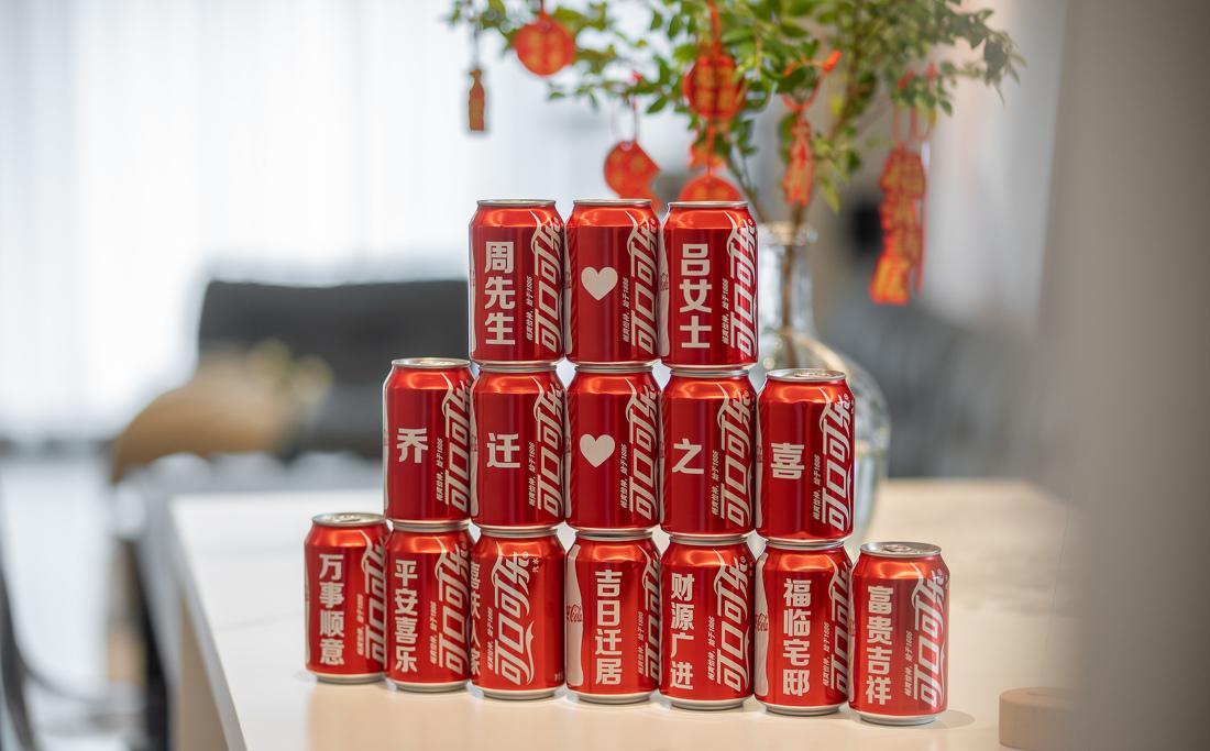 现代简约复式案例-11