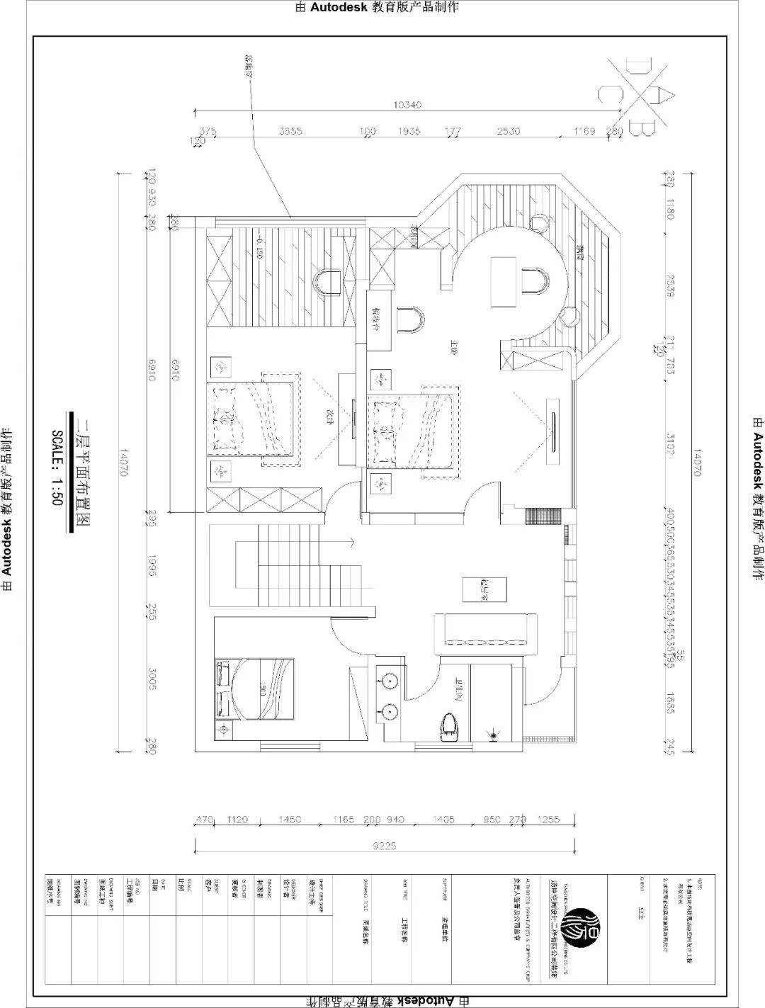 北斗丨中国湖州丨汤臣装饰-19