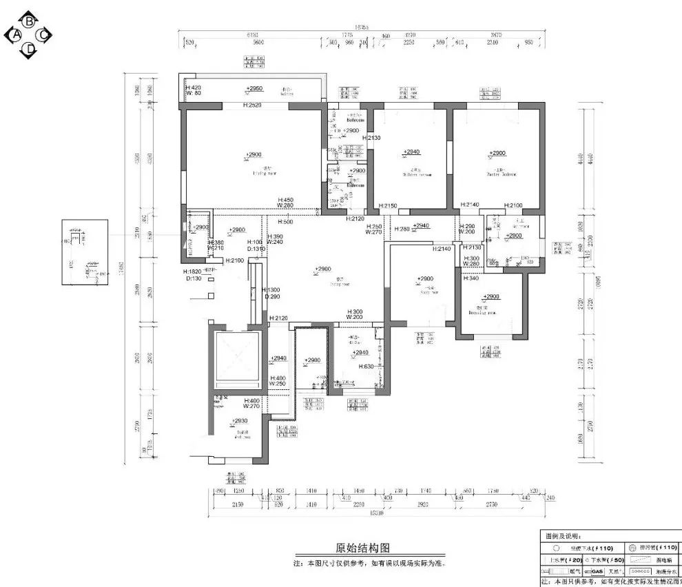 素与简 | 西安 200㎡家居设计,遇见懂生活的你-26