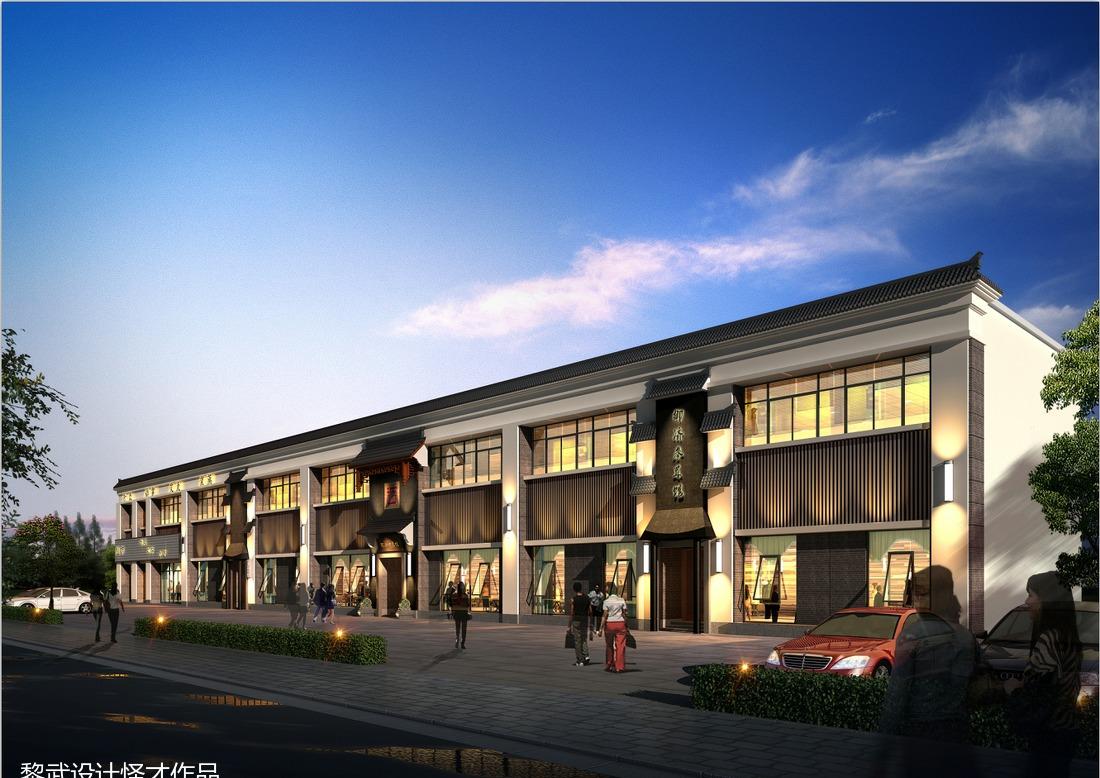 
台州御济 国医馆有限公司 -14