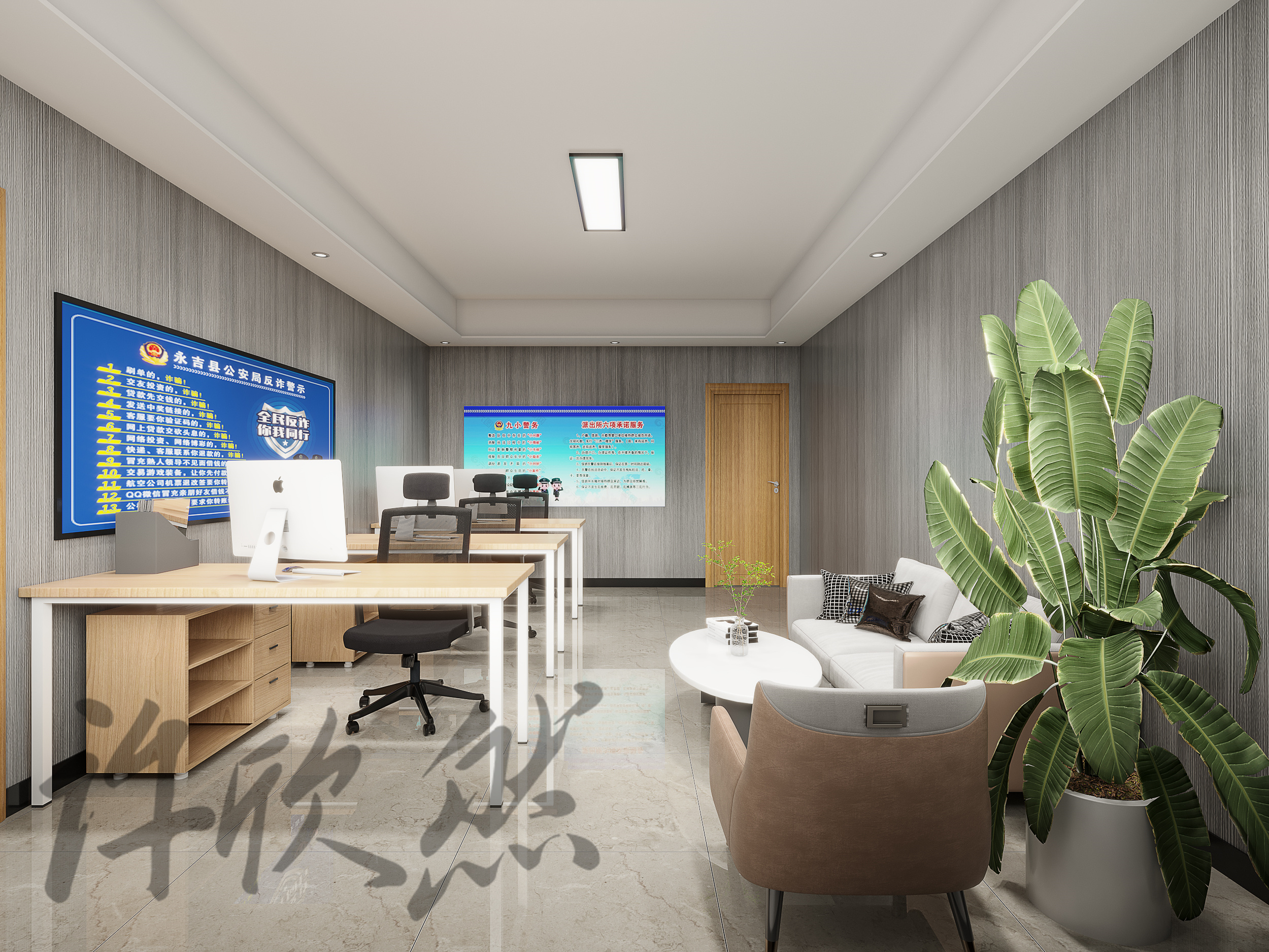 警务室--为您的安全保驾护航-1