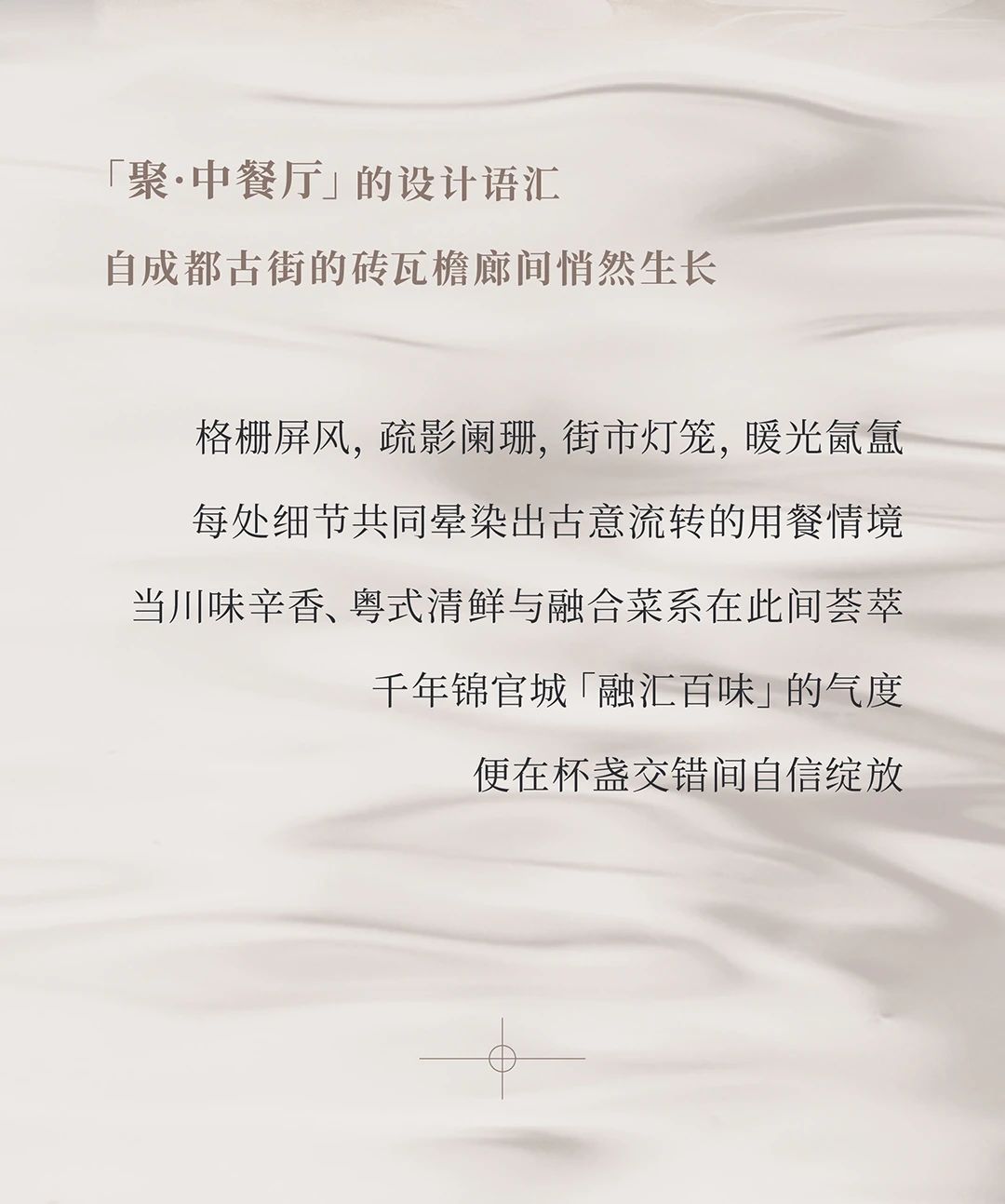 新作  兴隆湖润扬希尔顿逸林酒店丨中国成都丨HBA设计-16