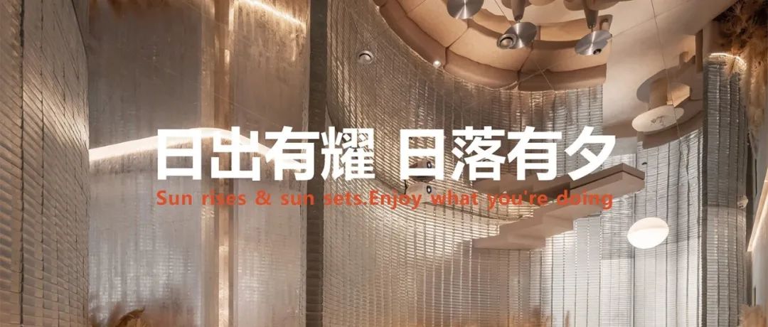 21BASE 酒吧FOREVER21丨中国武汉丨朴开十向-30