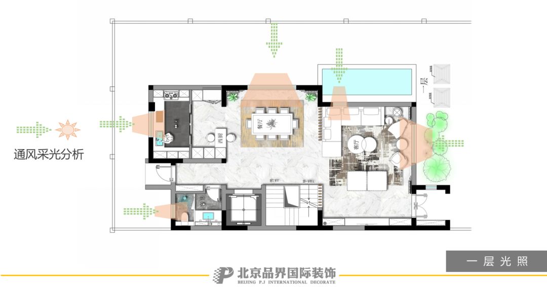 品界设计 | 普罗理想国电梯户型研发，成就生活的理想-97