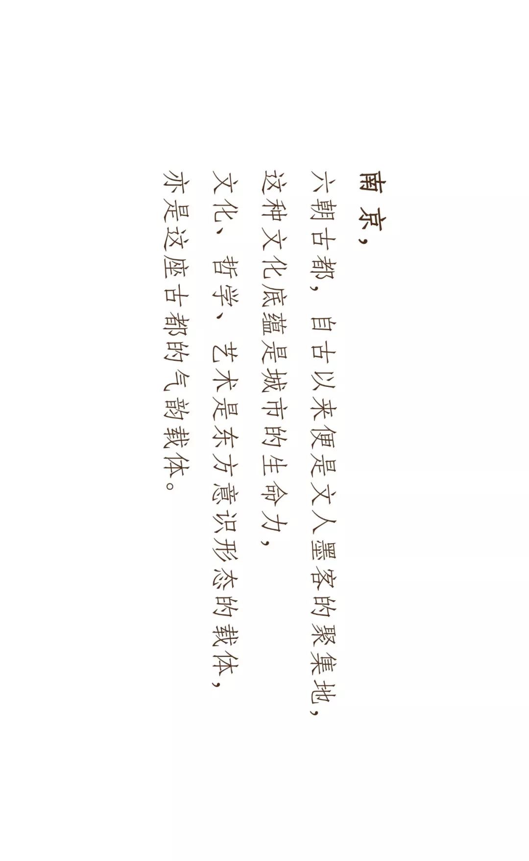 集美组临岸听桨，展现枕水而息的生活美学-0