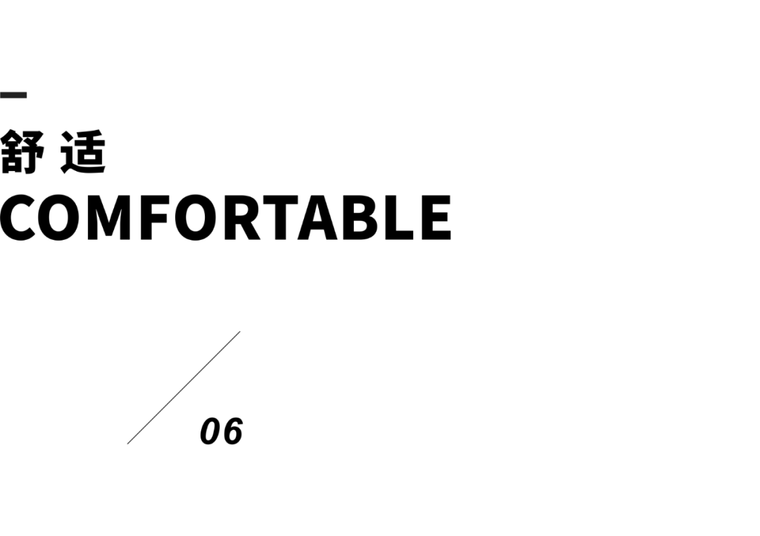 拾一设计 | 化繁为简,可视未来-34