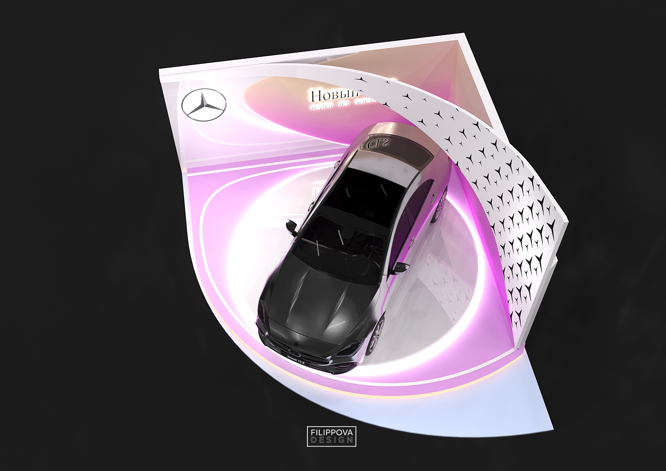 MERCEDES-BENZ/30 sq.m.-0