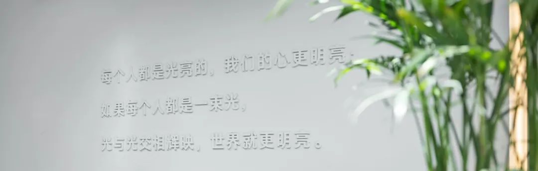 西安当代境MOMΛ体验中心-41