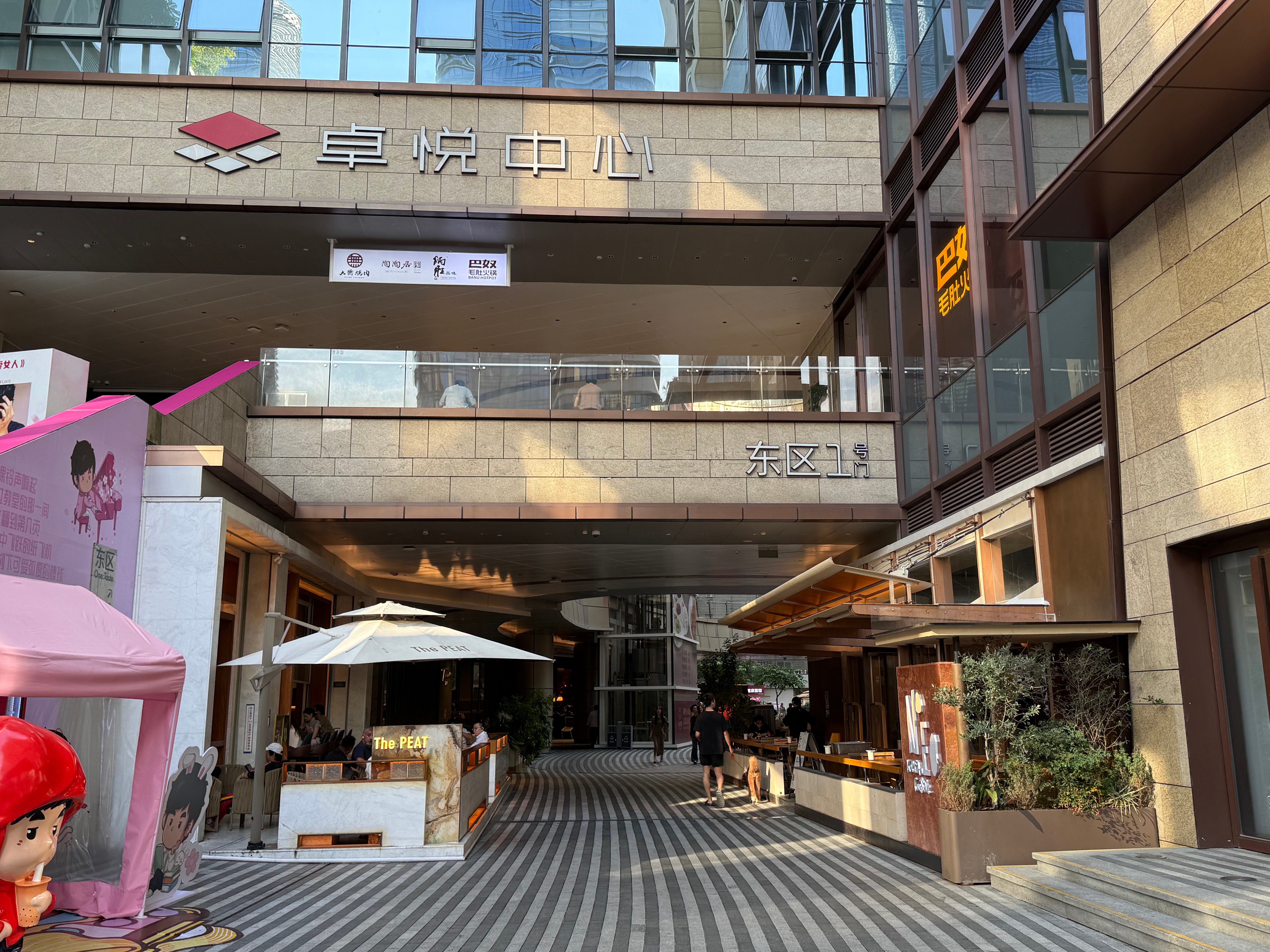 Boundless Jungle Voyage - Creative Outdoor Space Design-15