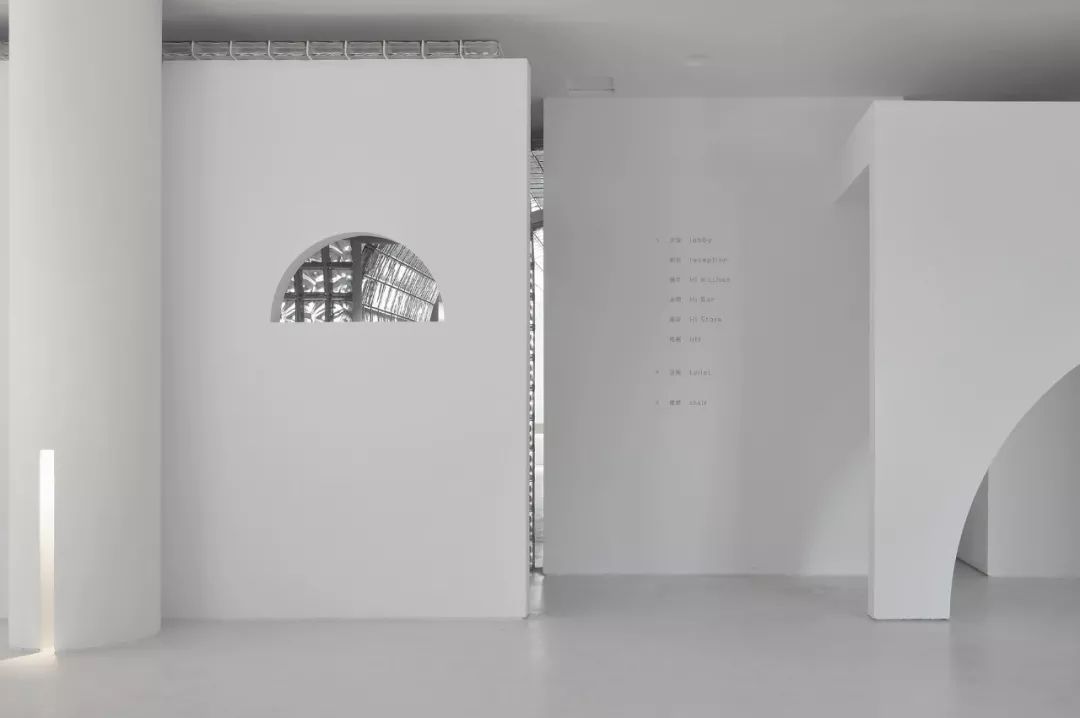 HITEL · Low·Fi 未来的场景酒店-38