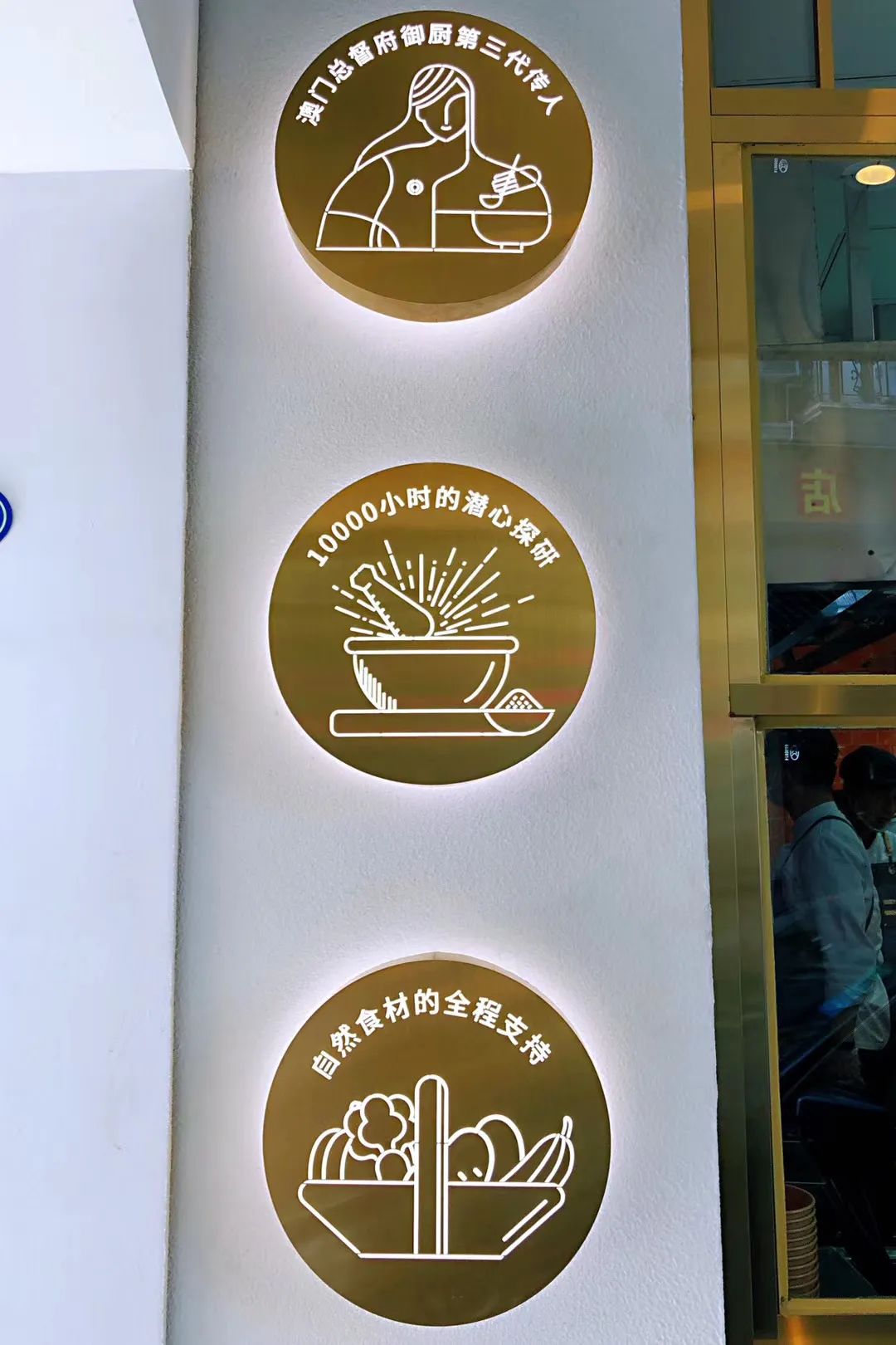 厦门大王东街咖喱小馆 | 匠心设计展现温暖氛围-51