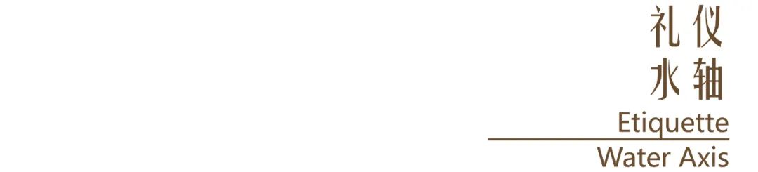 上海华发·虹桥四季丨中国上海丨LANDAU朗道设计-57