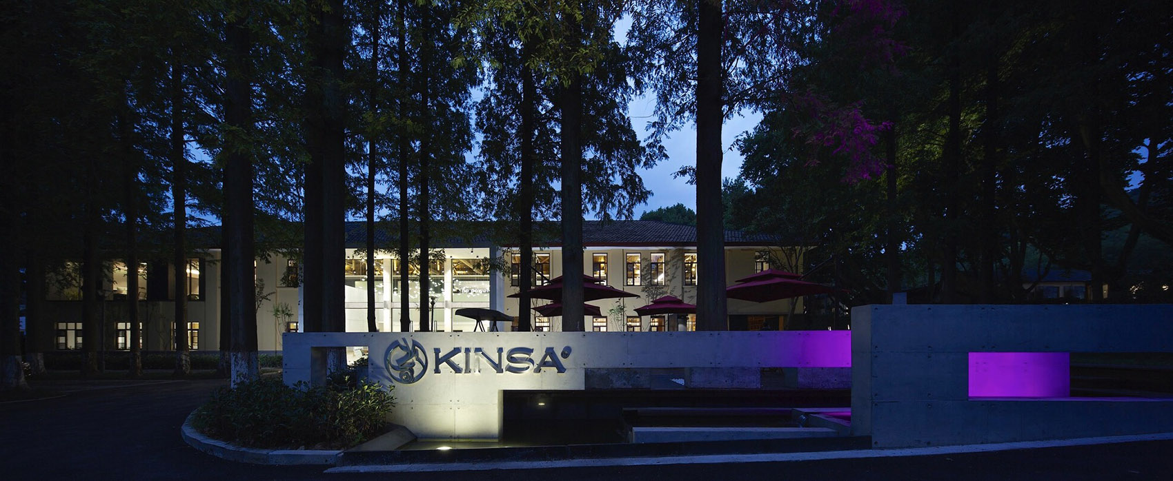 南京华泽传媒总部办公改造-36