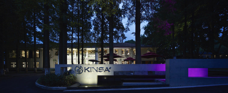 南京华泽传媒总部办公改造-36