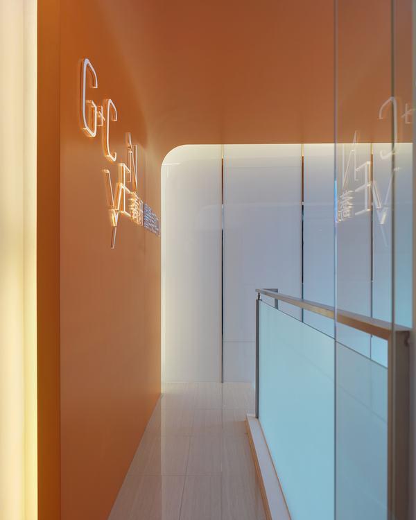 橘色纾压流 完美精品医美结盟空间-10