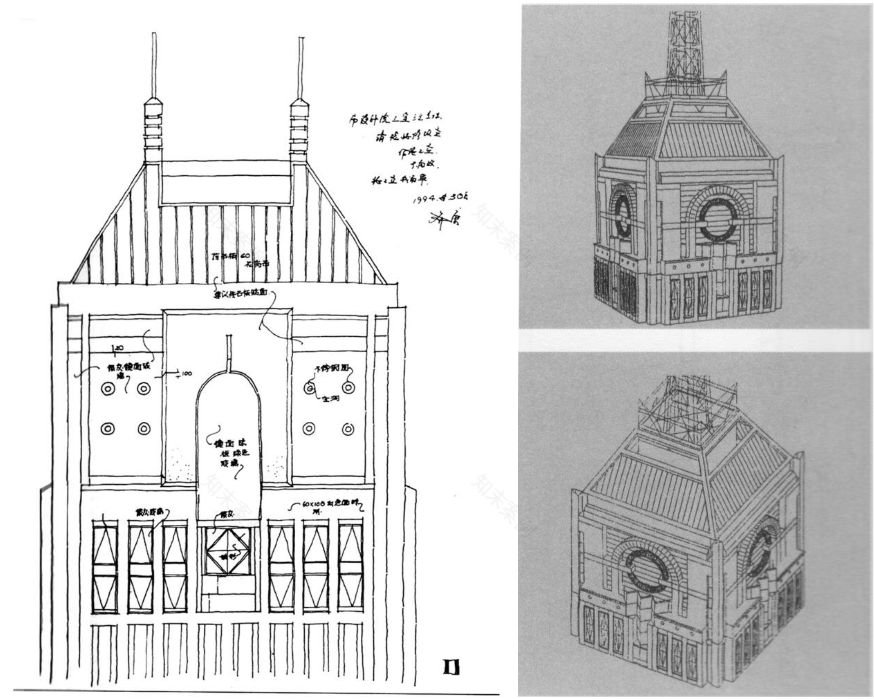 经典巡礼丨传统与现代:南京鼓楼邮政大楼-90