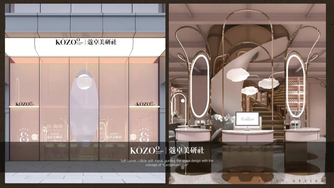 东方美学空间实践 | 凡兮设计师事务所-29