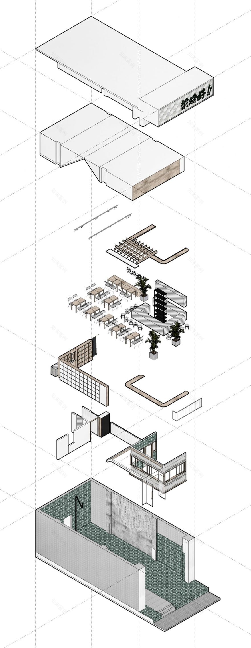 浆将好丨南京此外设计有限公司-35