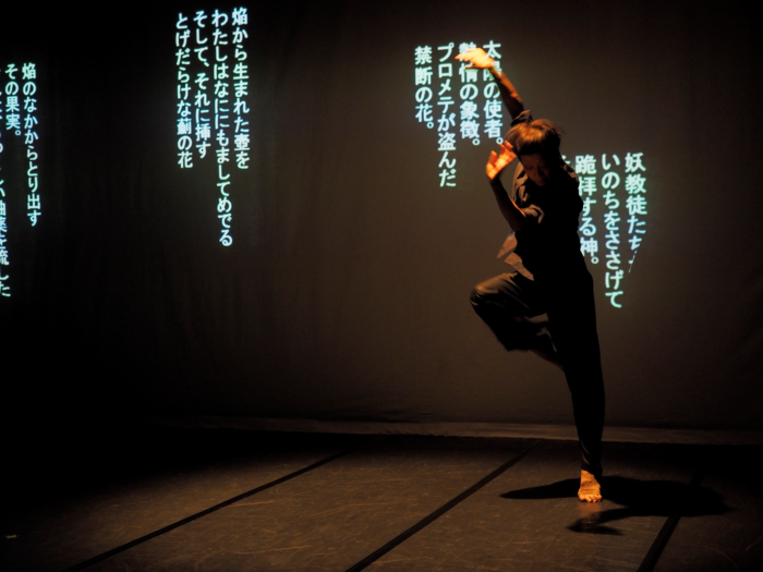 融合剧场、舞蹈工作室与民宿的创意空间-59