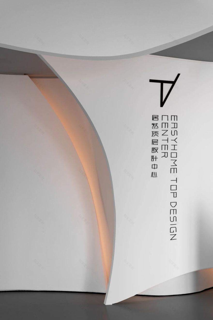 居然顶层设计中心丨中国北京丨超级符号设计事务所-1