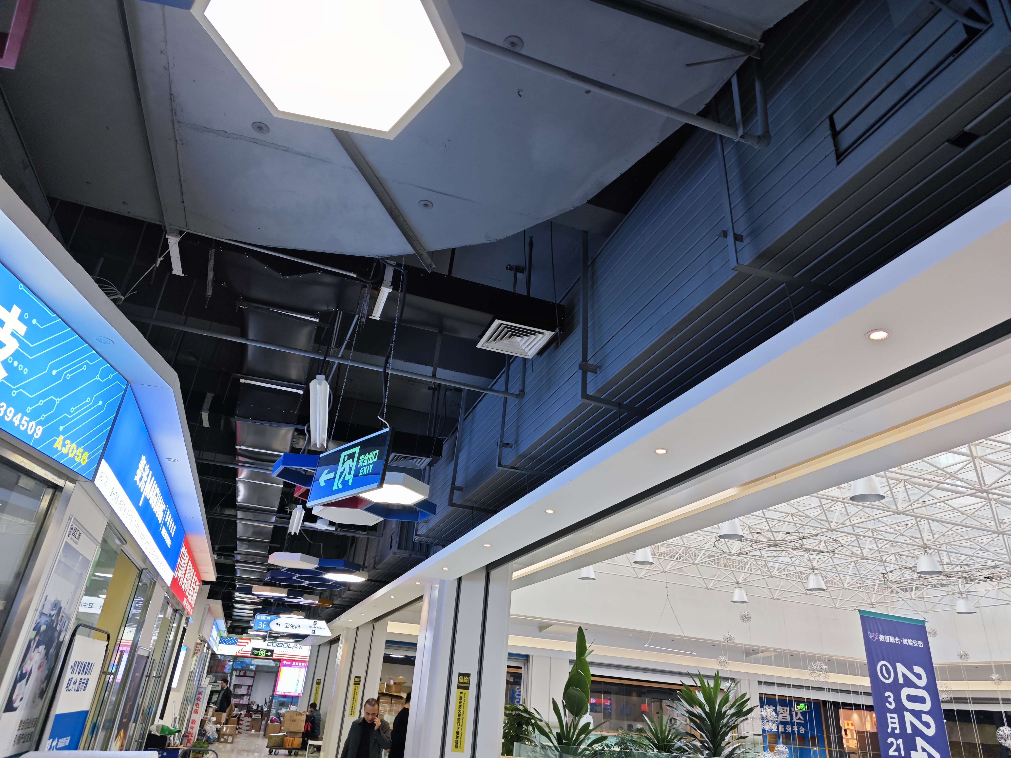 腾升装饰|郑州智汇城设计施工一体化工程-6