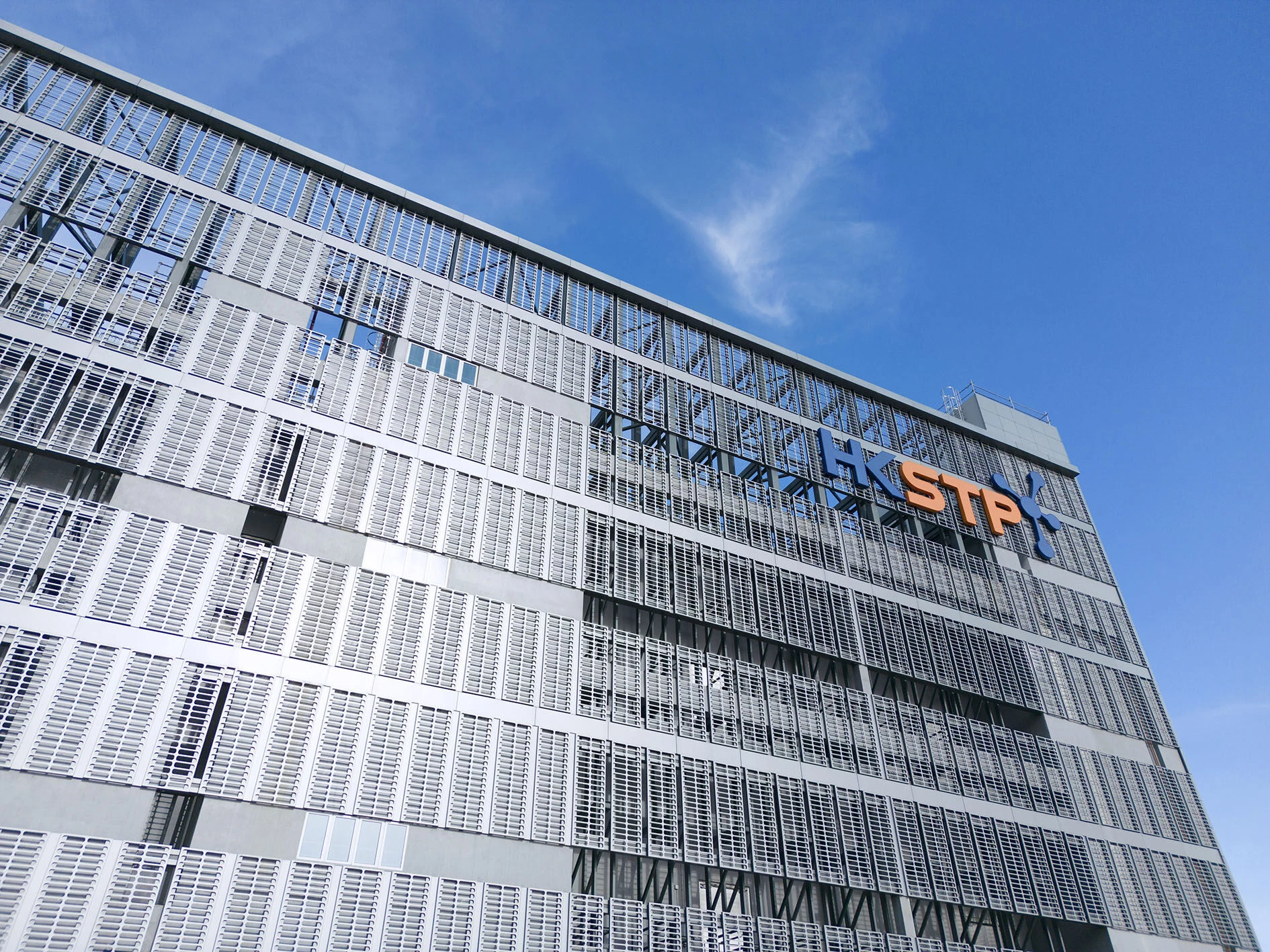 先进制造中心丨中国香港-5