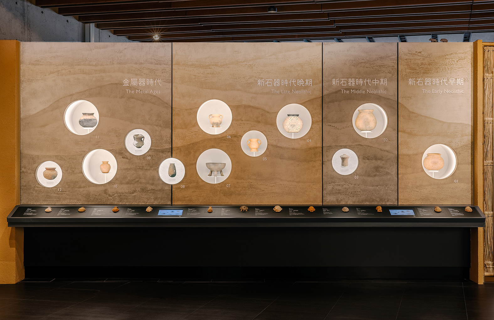 鶯歌陶瓷博物館常設展丨宜東文化創意有限公司-7