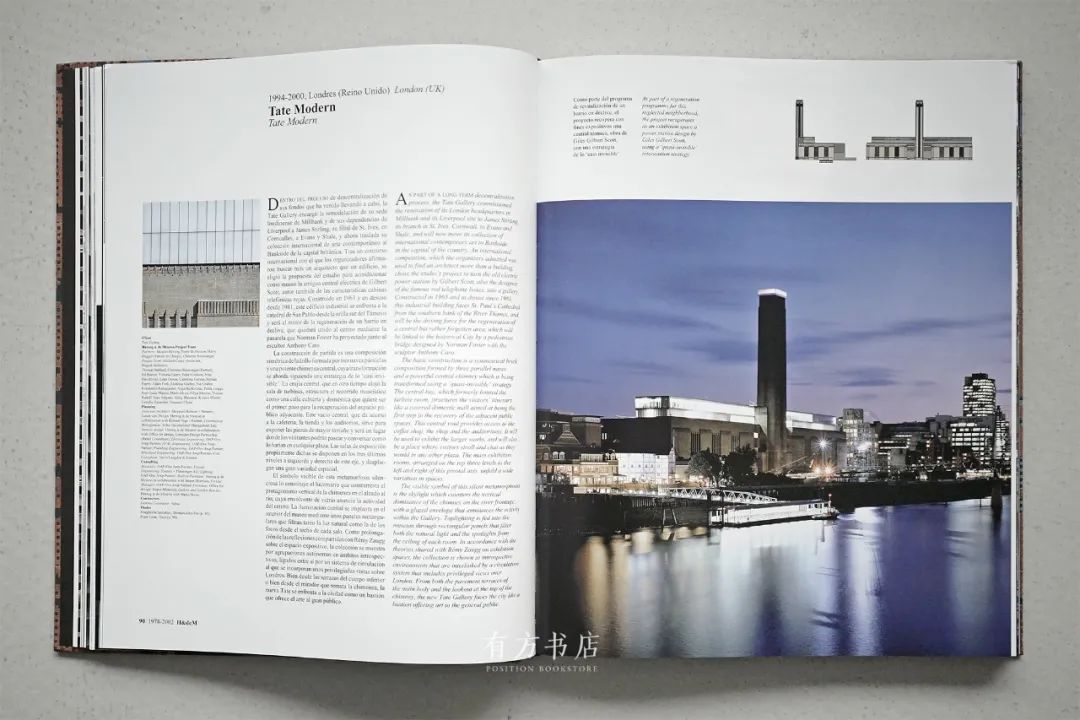 赫尔佐格与德梅隆全集丨瑞士-26