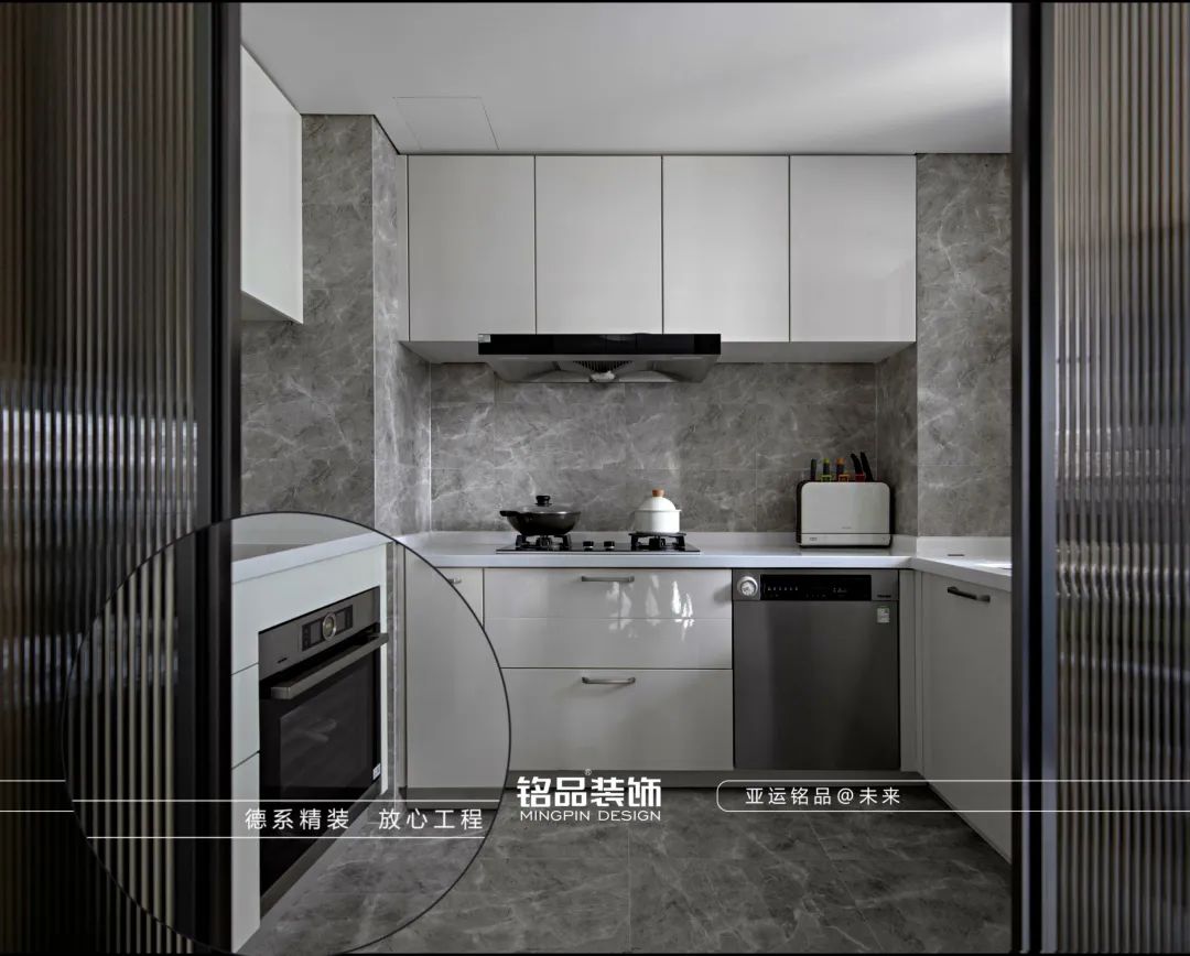 现代简约都市雅居 · 200㎡精装房的精致改造丨中国杭州丨铭品装饰 翡曼软装-44