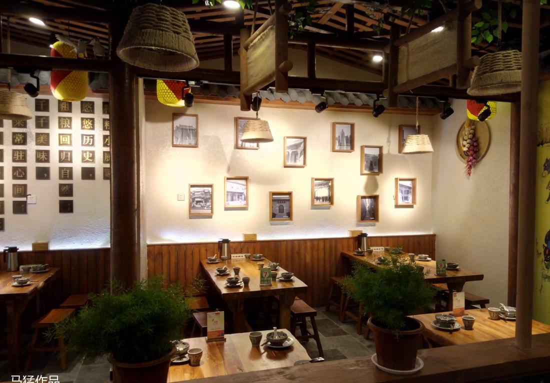 
周口粗粮饭店施工设计 -0