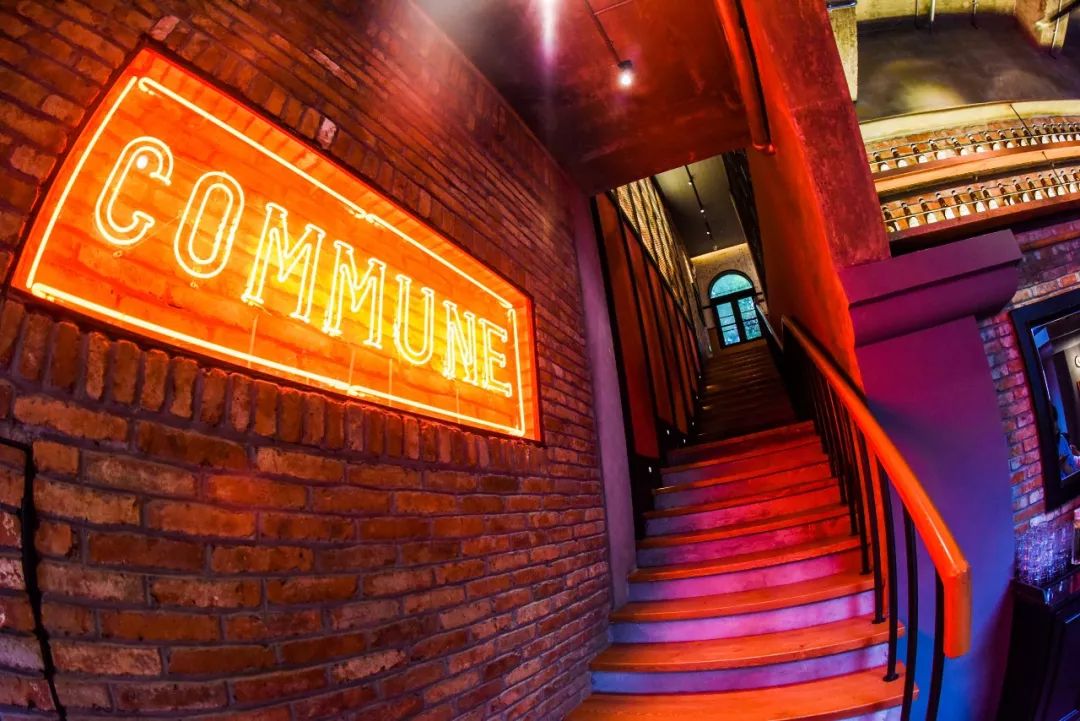 餐酒吧新物种 | COMMUNE 设计亮点解读-95