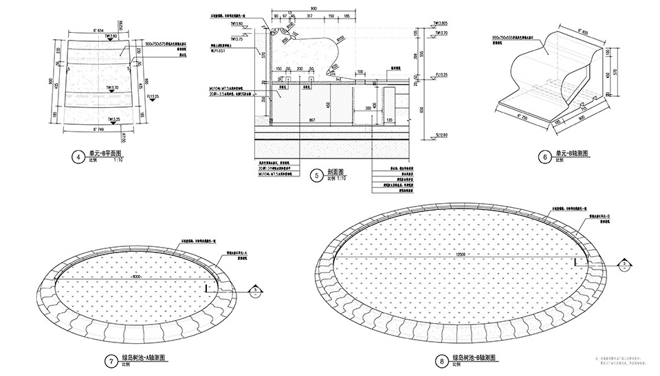 深圳无界花园丨中国深圳丨大小景观-71