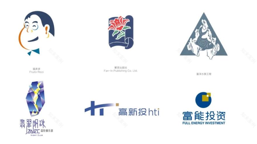 蓝色魅力 · 靳刘高设计的近百个蓝色 LOGO 案例集锦-10