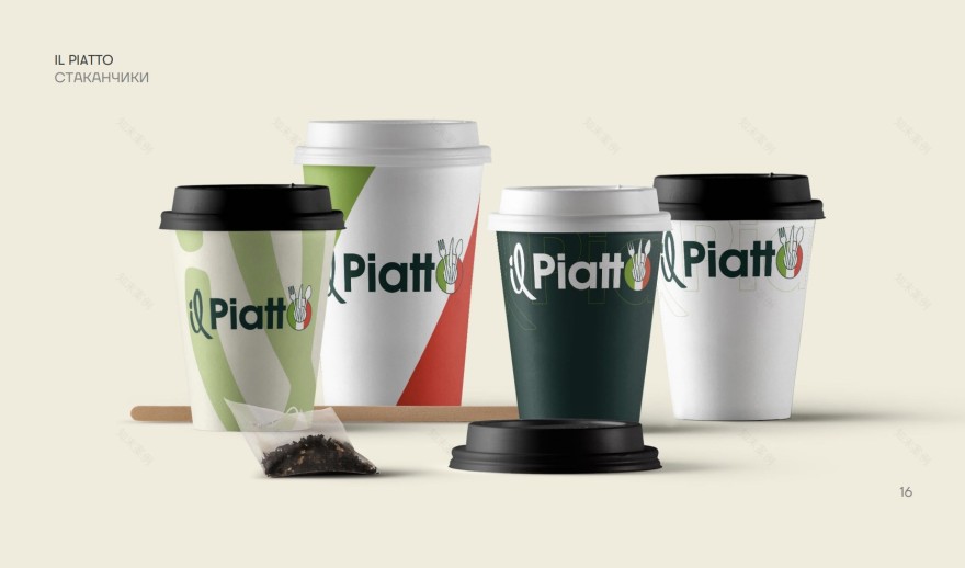 这道菜;那道菜(根据语境,il是意大利语阳性单数定冠词,Piatto意为盘子;菜肴,这里结合常见表达理解为这道菜;那道菜 ) 丨俄罗斯莫斯科-27