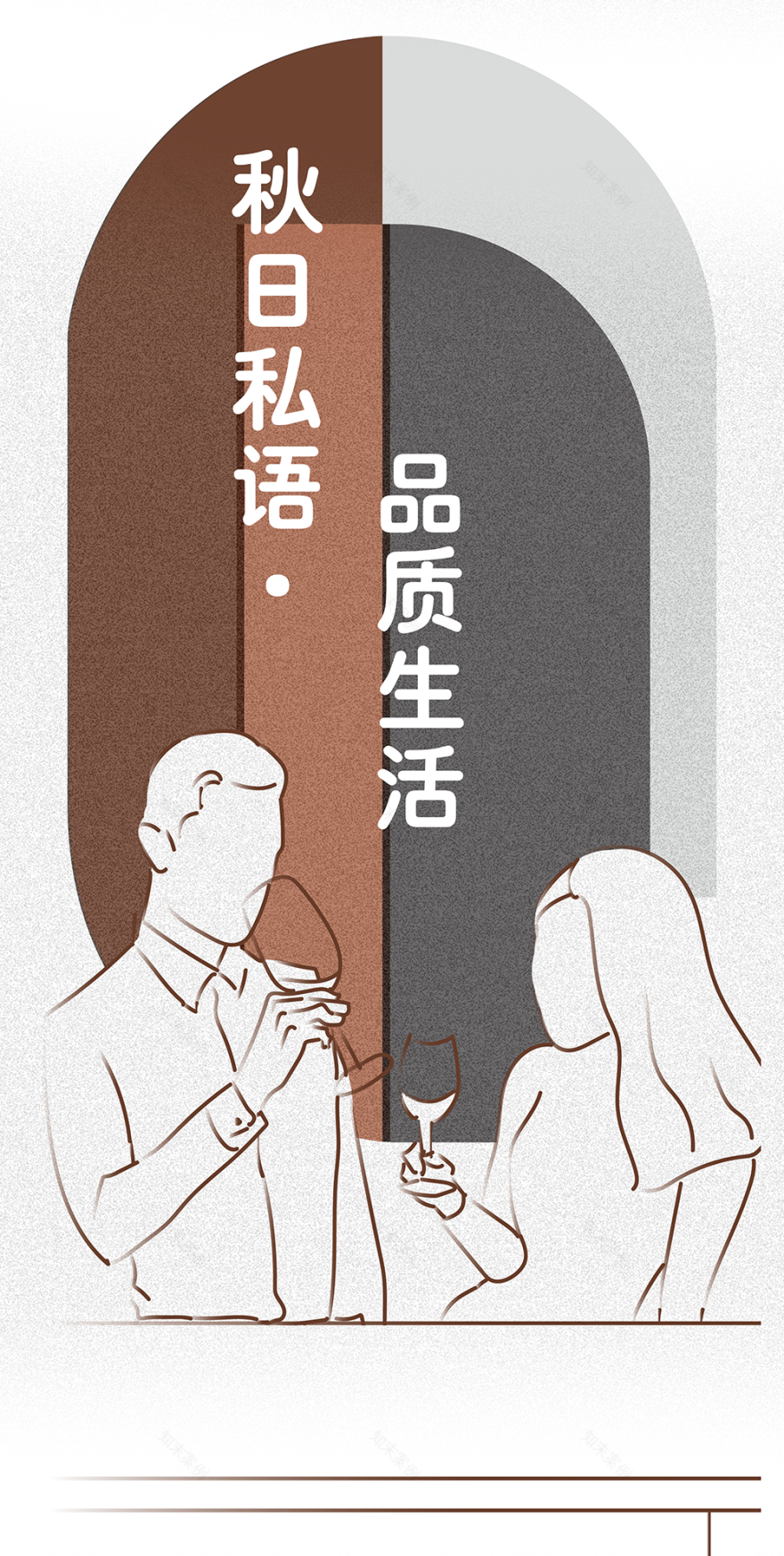 莆田力高仟喜荟样板间丨中国莆田丨IDAD久度设计-2