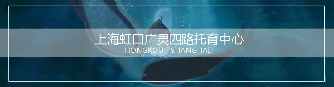 义乌佛堂倍磊幼儿园 | 古村风韵与现代创新的完美融合-145