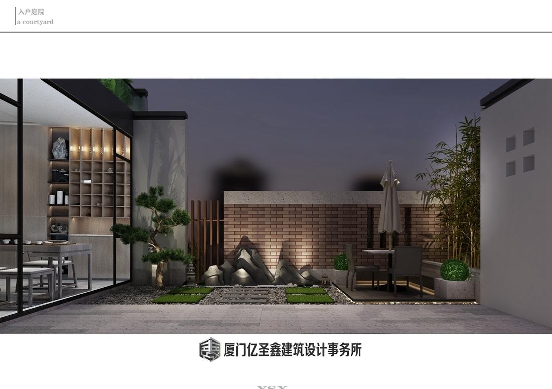 禹州香溪里宜居空间展示-0