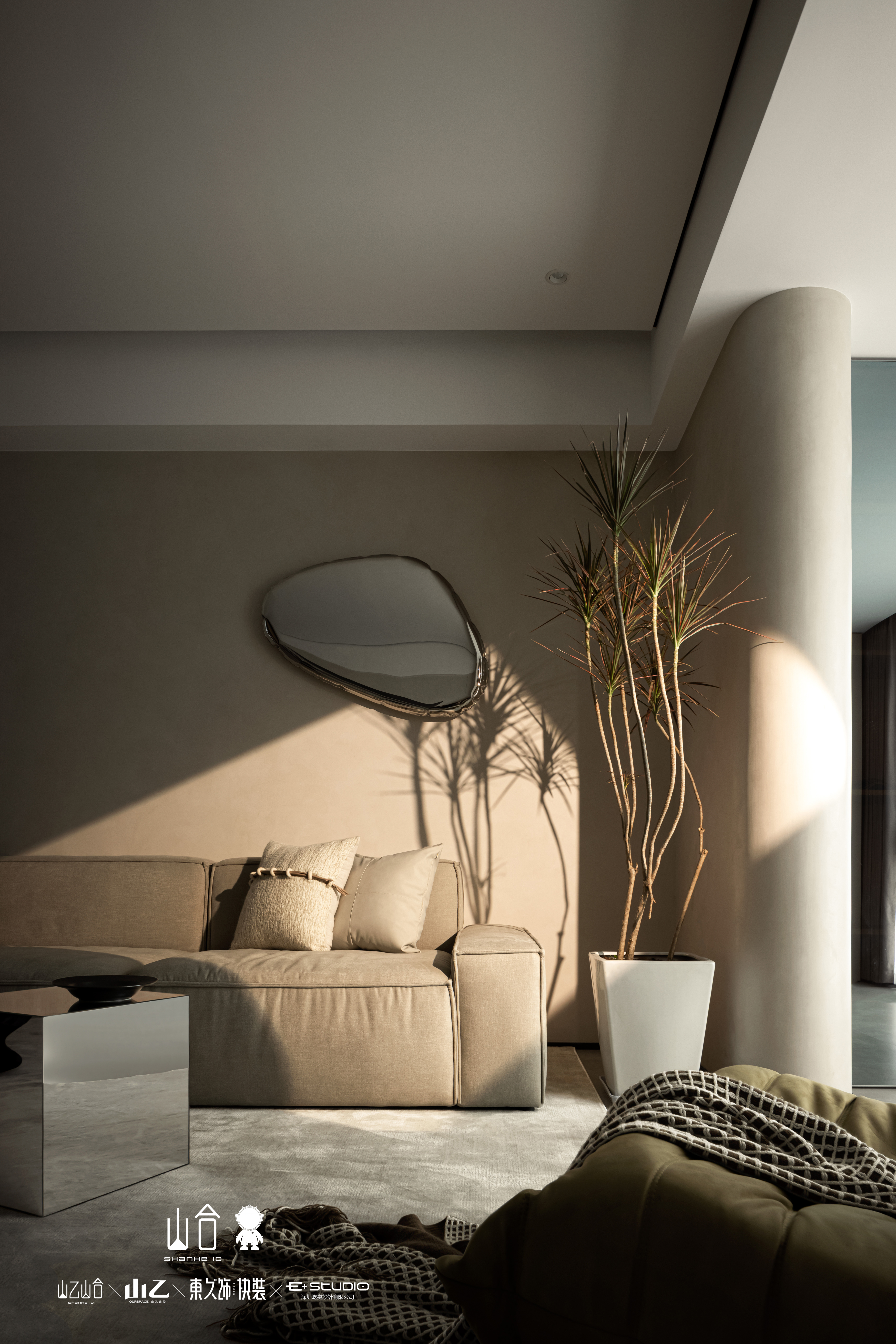 山乙山合|长沙明昇壹城实景-6