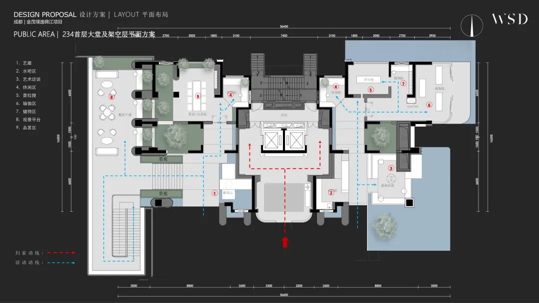 WSD·世尊丨成都「金茂璞逸锦江」两套样板间&公区大堂&架空层-35