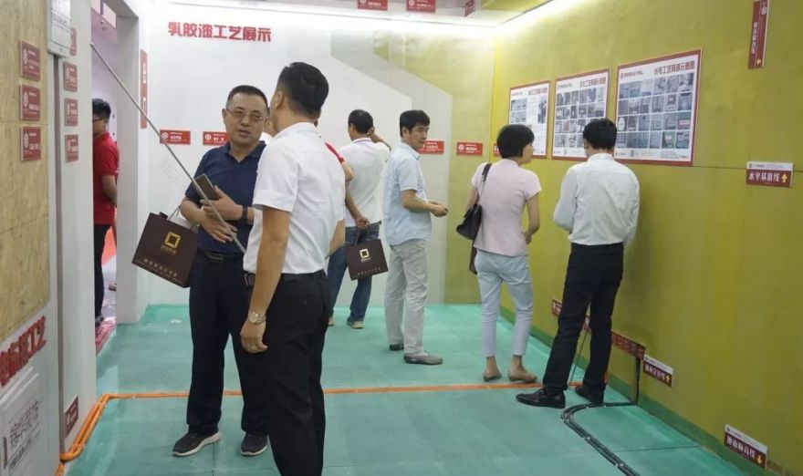 南京 20 强++1 实景家装节 | 一站式品质家居解决方案-37