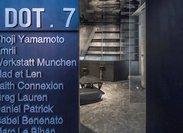 黑空间 | 英伦买手店的极简设计美学-5