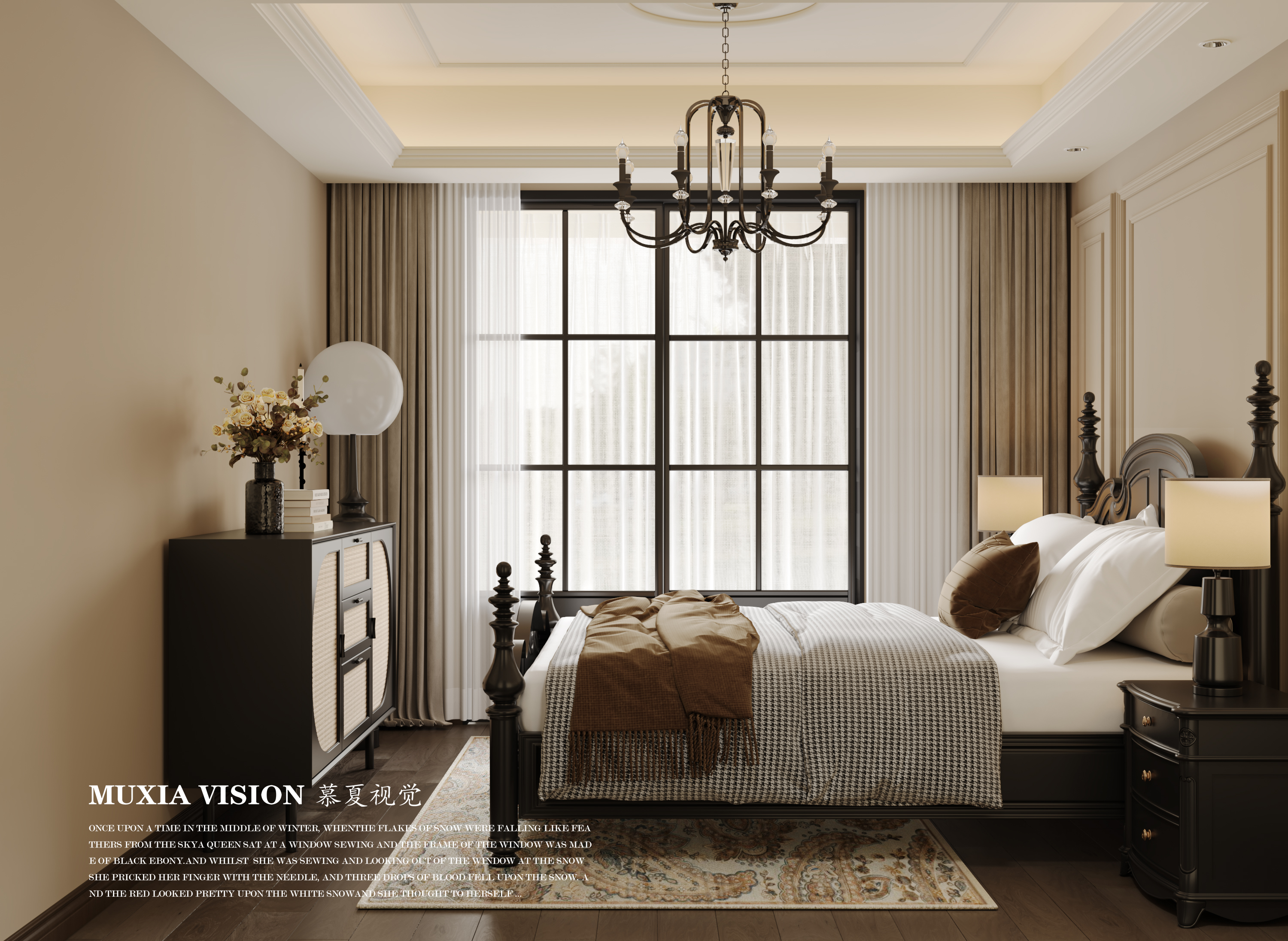 2023 奶油风升级版-11