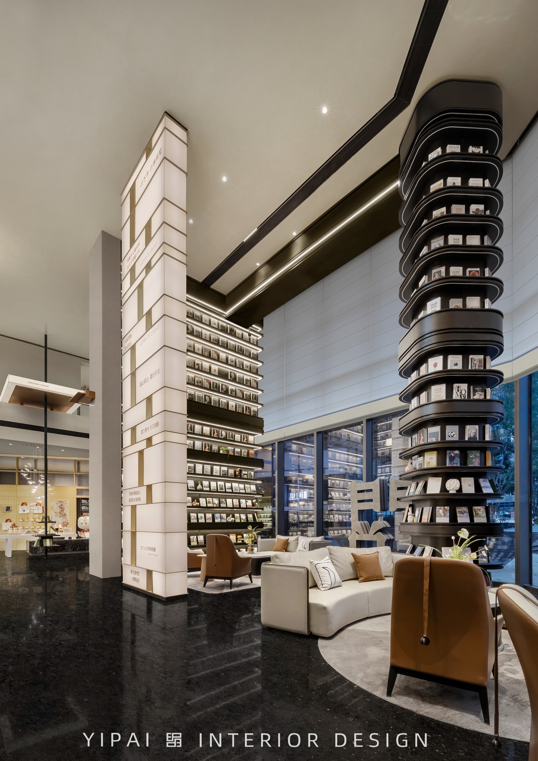 伊派X城投地产 · 绵投置地和光璟樾营销中心设计丨中国绵阳丨深圳市伊派室内设计有限公司-28