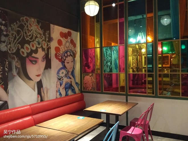 IKARAKTV配套餐饮花千骨BAR-14