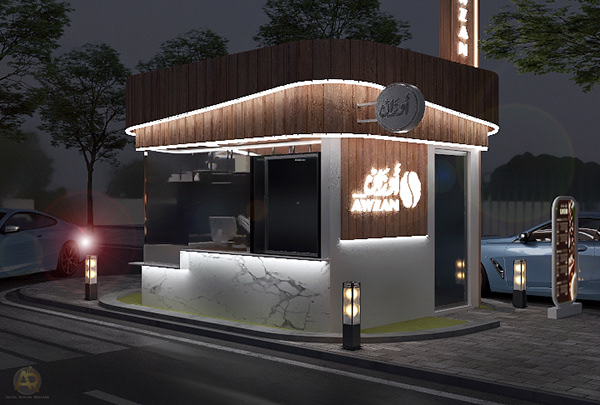 Awzan Drive Thru 咖啡店丨沙特阿拉伯丨Amira Raslan-7