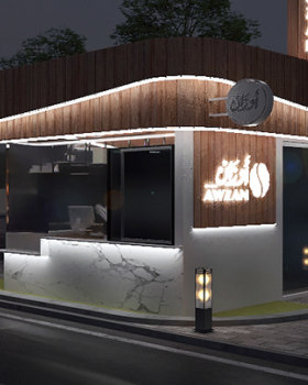 Awzan Drive Thru 咖啡店丨沙特阿拉伯丨Amira Raslan