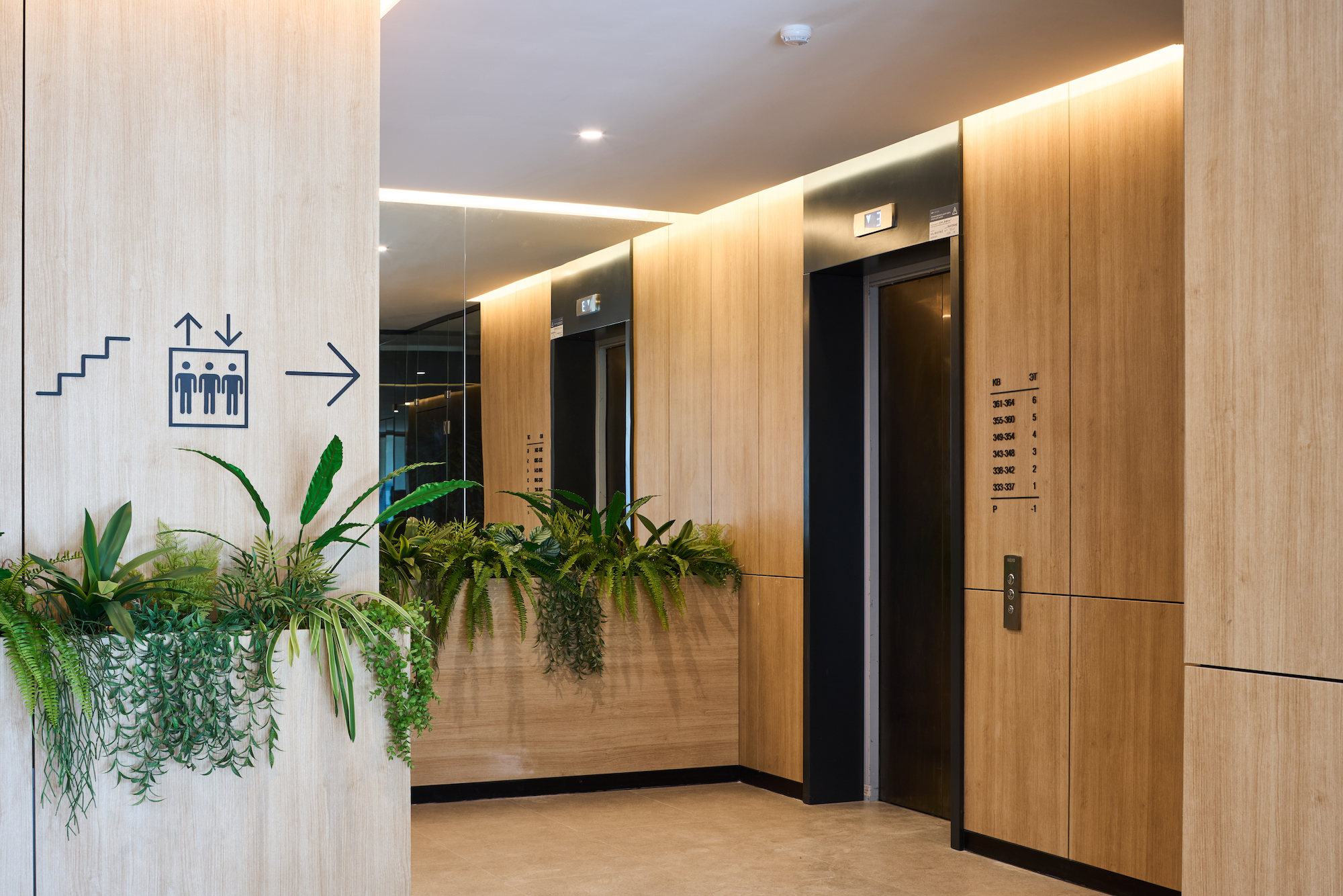 BREEAM 城市别墅丨俄罗斯秋明丨Brusnika-89