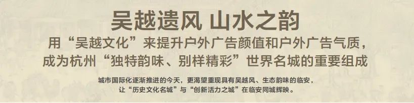 疫情防控期间,规划一所的中标之路-38